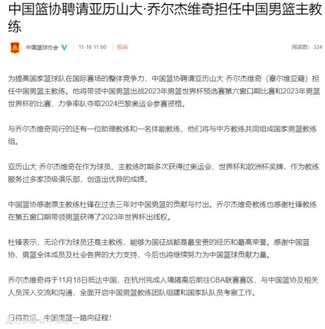 易边再战，安古伊萨小角度爆射带球入场，何塞卢错失空门，奥斯梅恩进球被吹，19岁尼科-帕斯远射收获处子球，何塞卢补时再下一城。